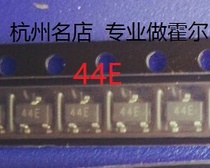 44E patch Hall element A3144E sensor SOT23 monopole HAL581 switch us5881lse U58