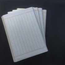 Cooked Xuan Xiaopian open vertical bar Plaid rice paper long scroll four-foot champion blank paper line calligraphy brush calligraphy scribe paper