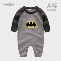 Newborn fashion clothes Baby autumn clothes out of hugging clothes One-year-old baby knitted one-piece coat Childrens autumn sweater