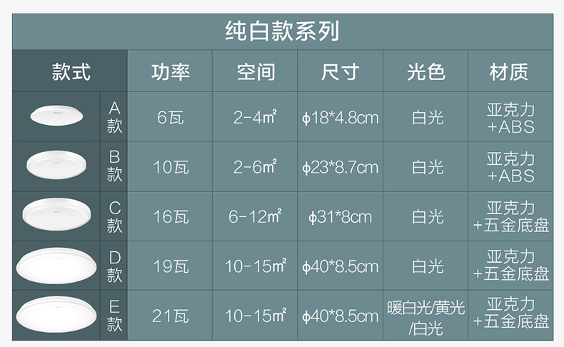 【20201125】新铂玉优化_05.jpg