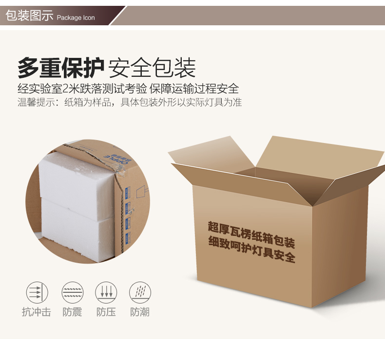 忆江南_r19_c1.jpg