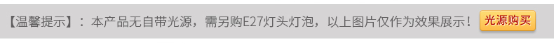 忆江南_r11_c1.jpg