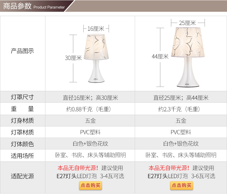 忆江南_r12_c1.jpg