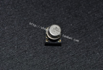 Quality assurance fever gold seal AD544KH audio dedicated voltage feedback single op amp