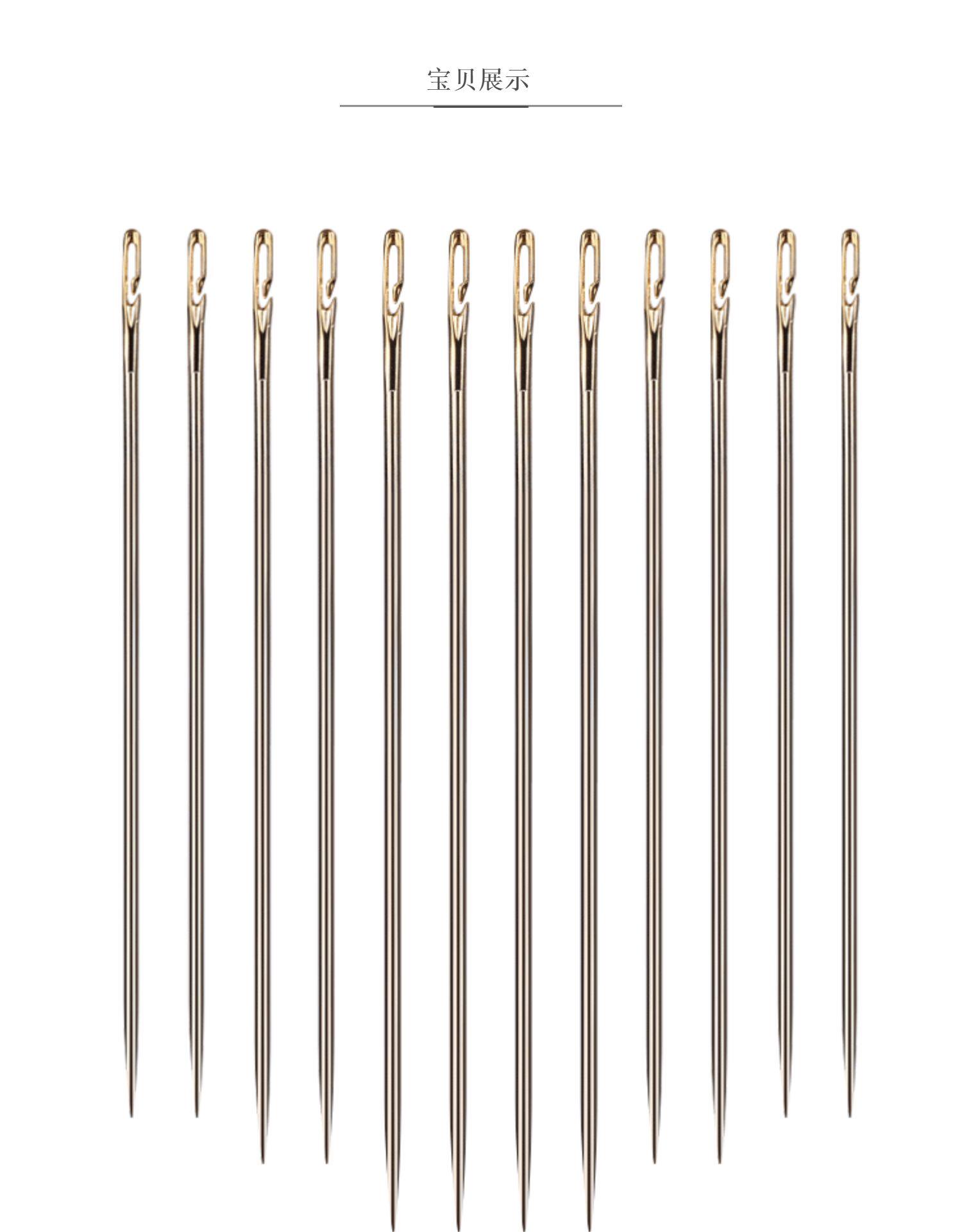 现货批发手工免穿线针家用金尾侧挂盲人针免认手缝针不穿线老人针