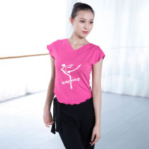 Red Dancing Shoes 35050 Double V Camblouse blouses Practice Utiliti Yoga Dancer Dance Suit Gymnastics Suit gym Jumping Fuck