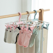 Home Fold with clips Clothes clothes hanger Socks Underwear Small Pieces With Clips Incorporated folding portable travel hanger