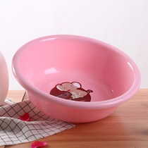 Plastic thickened washbasin household vegetable wash medium regular 60cm dormitory washbasin daily wash basin