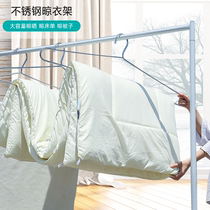 Stainless steel special large number plus coarse hanger large coat cotton quilting bed sheet drying special tcoarse rust-proof clothes brace bath towels