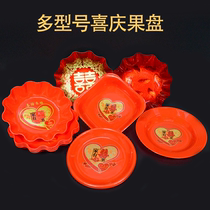 Fruit Tray Parquet Fruit Tray Plastic Plate Chinese Pendulum Tray Plastic Acrylic Wedding with festive moving wedding banquet tray