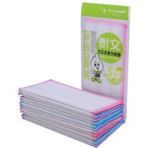 Gauze dishwashing cloth 6 layers No printed dishwashing towel ultra-fine vegetable fiber not stained with oil towel multifunction Baise cloth