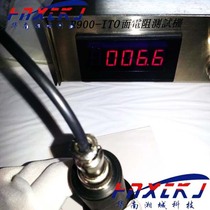 ITO conductive glass FTO conductive glass AZO conductive glass Custom size solar electrochemical etching sheet