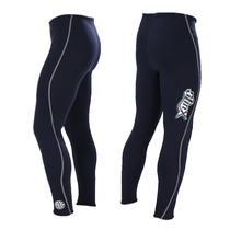 Diving suit high-waisted extended swimming shorts high-play suede inner diving pants cold-proof and warm diving trousers