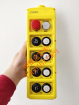 Non-marked custom type button handle single double row series of customizable word button switch arbitrary combination
