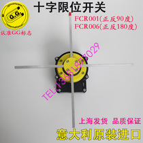 Cross limit switch FCR006 Italian GG imported European driving limit recognition FCR006
