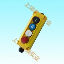 Italy Imports 4 Holes Hanging HANDLE WATERPROOF BUTTON HANDLE TLP4