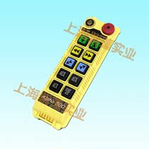 Taiwans Alpha ALPHA industrial remote control wagon crane remote control A612C1