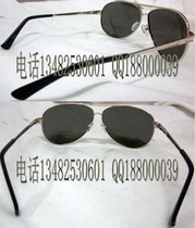 Summer mens polarized toad mirror 2016 Korean version of Tide Men Gold and Silver Frame Sunglasses Driving Had Sunglasses