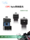 컴퓨터 마더 보드 CPU8PIN 스티어링 헤드 8 핀 파워 인터페이스 엘보우 CPU8P 어댑터 90도 180도 컴퓨터 마더 보드 CPU8PIN 스티어링 헤드 8 핀 파워 인터페이스 엘보우 CPU8P 어댑터 90도 180도
