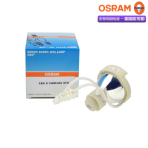 OSRAM OSRAM XBO R 100W 45C OFR pentox PENTAX EPK-1000