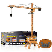 Tower crane electric remote control wireless boy Tower crane engineering truck Crane Mens and womens childrens toy model