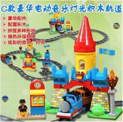 Set Xin Children's sound and light Train Puzzle Horse Track Building Blocks Toy Track Electric Small Train Toy Sets sets