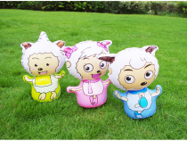 Jilong childrens Happy sheep inflatable tumbler toy thickened small beautiful sheep inflatable tumbler