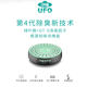 Luhe Deodorizing UFO Deodorizing Magic Box ລົດໃຫມ່ແລະເຮືອນໃຫມ່ formaldehyde ການກໍາຈັດກິ່ນລົດ deodorizing ເຄື່ອງຟອກອາກາດ