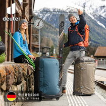 German DortDeuter imports MOVO suitcase waterproof can be burdened with universal wheel suitcase roller pull-lever case