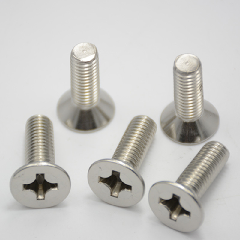 m3 304不锈钢十字沉头机螺丝钉/平头机丝/机牙螺钉m3*6-3*50_双氙车灯