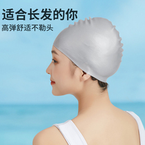 Swimming cap Silicone PU comfortable non-strangling head waterproof mixed color swimming cap large long hair special mens and womens childrens sunscreen hat