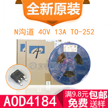 Free sample brand new original AOD4184 D4184 TO252 N-Channel 40v 13A MOS field effect