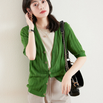 Sandro Svpr Knitted Cardigan Women's 2021 Summer New Thin Joker Short-sleeved Top Air-conditioned Shirt