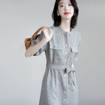 Sandro Svpr Polo collar dress woman 2022 Summer new French style retro style vintage shirt dress