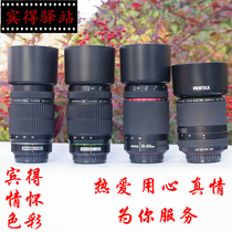 Pendy DA55-300HD DAL55-300 DA55-300PLM lens are replaced 18-135 55300