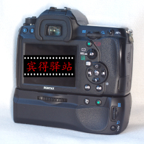 Pentax Handle Pentax BG7 BG6 BG5 BG4 BG2 Pentax K1 K3 KP K10D K5 Handle