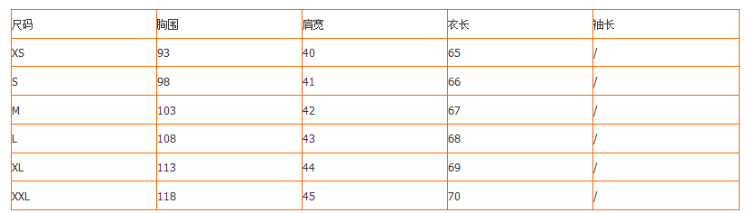 香奈兒酒多少錢一瓶 2020秋季新款歐美鬥篷披肩長袖小西裝外套馬甲香檳酒純色開袖潮女 香奈兒酒神包