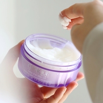 Clinique Purple Fat Removal Makeup Cream 125ml Purple Crystal Facial Eyelip Three-in-one Makeup Remover Cream Deep Cleansing No Residue