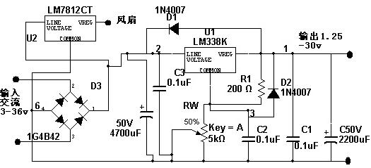 大功率可调稳压电源lm338k lm317升级版 输出1.2-30v 线性电源
