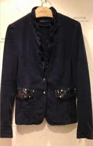 Domestic Shunfeng Speed Fat Meckane MARCCAIN Spring Summer ES34 02W83