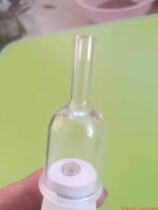 Filter Glass Two-way valve rubber plug coal ash unidirectional electrolytic tank-Sulphur Sulphur Meter Coal Ash Dust Filter