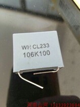 CL233 CL233 10uf 106K100 106K100 film capacitor 11 5x21 5X26 5 P=22 5mm
