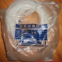 Silicone rubber tube latex hose Fixed Sulphur thermometers Purifier Pumps High Temperature Resistant Aging Corrosion Silicone Tube