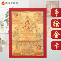 Hand painted Tangka Wenzu Bodhisattva Nepal Mineral Pigment Description Wisdom Yuanyuan Living Room decorated with painting