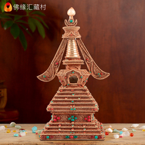 Fota Boutita Family decorated Chinese style Nepal hand-chopping silk gems before the gem