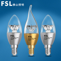 FSL Foshan Lighting led bulb e14 small screw 3W pointed bubble pull tail led candle bulb Crystal energy saving lamp