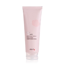 Hua Rong Dao Rose Flowers Huan Yan Face Cleansing Crystal