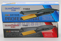 Bright pull plate straight plate corn whisker hot fluffy splint Corn hot electric splint negative ion perm device