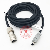 Yaskawa Servo High power encoder line JZSP-CVP01-10-E JZSP-CVP01-15-E Tested