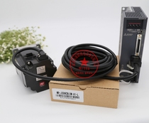 Mitsubishi servo encoder cable MR-J3ENCBL5M-A1-L MR-J3ENCBL5M-A2-L 5m